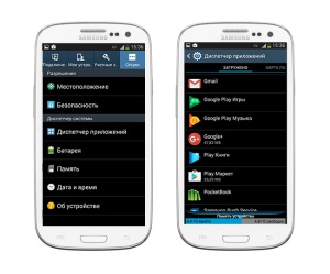 Вредоносное ПО для Android становится все более изощренным