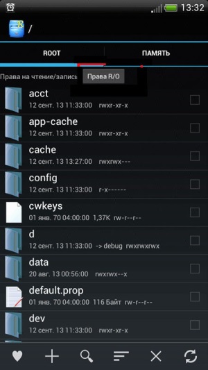 Удаляем предустановленные или системные приложения на Android
