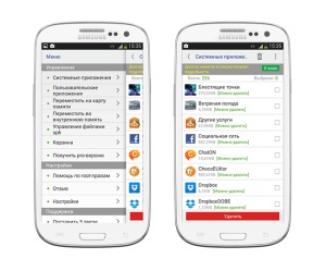 Удаление системных приложений на Android вручную